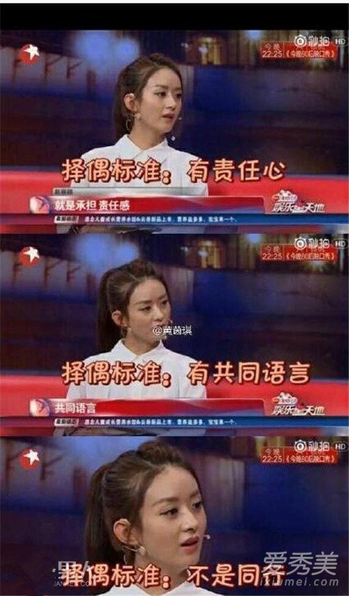 ����ӱ�ͳ�ΰ����ʲô��ϵ����ΰ��ϲ������ӱ��_����ӱ��ΰ����һ��