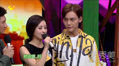 ����ӱ�ͳ�ΰ����ʲô��ϵ����ΰ��ϲ������ӱ��_����ӱ��ΰ����һ��