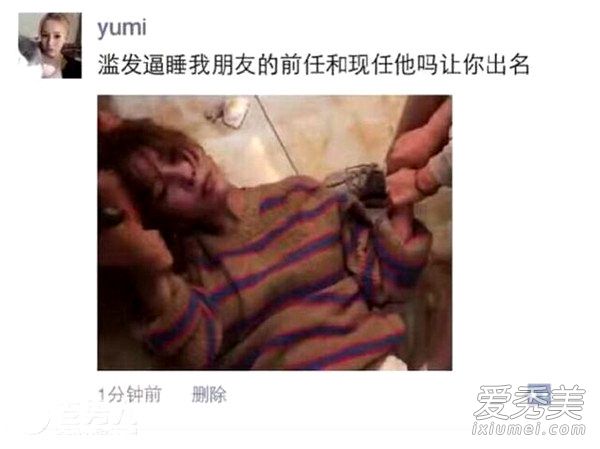 ��˼˼˯�������ѱ�������ô���£���˼˼��˭������Ƭ_��˼˼˯�������ѱ���