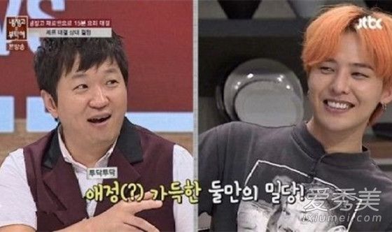 ֣���Ϊʲô�˳�������ս��֣��������������_֣��ػع�������ս