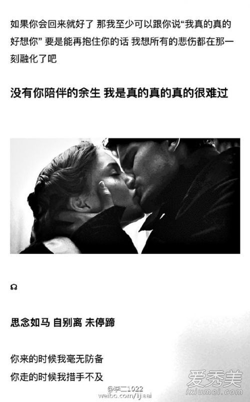 ���1022����������ǰŮ����������Ů�����ϱ�����Ƭ_������Ů����˭