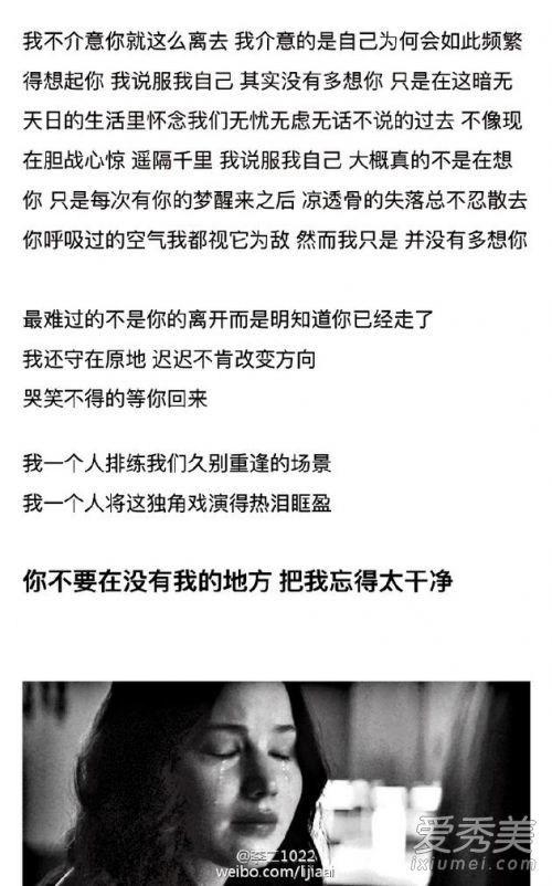 ���1022����������ǰŮ����������Ů�����ϱ�����Ƭ_������Ů����˭