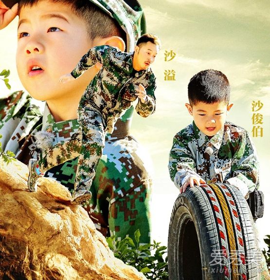 ���ְ�4���Ȳ���6���ϵ����������������_ʮ����������