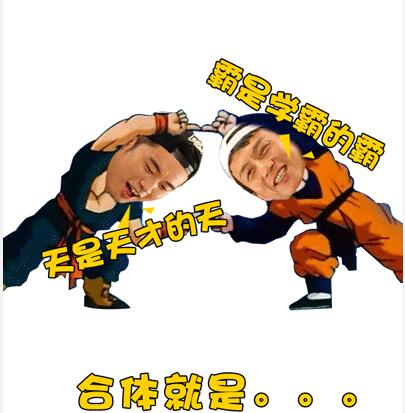 �˳���º�Ů��ȡ�� ��Զ���tua��ʲô��˼