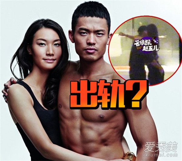 林丹出轨小三赵雅淇原名曝光 赵雅淇被好多人睡过?