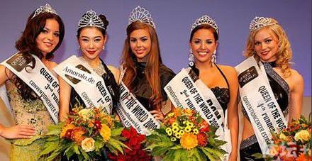 �ֵ�����С�������ԭ���ع� ����俱��ö���˯����