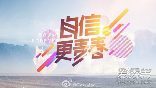 ��������2016-2017�����ݳ������������Ǽα�����_â��̨�����ݳ�������