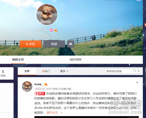 ���ƶ����ٷ������� ���ƶ�Ů�������ٸ�������΢����Ƭ_���ƶ�Ů������˭