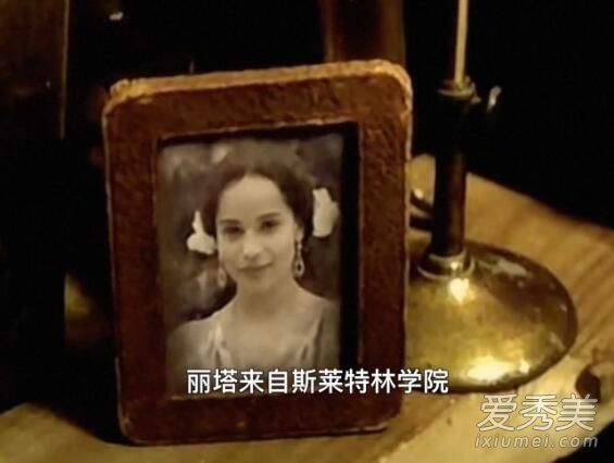 神奇动物与哈利波特的关系 高能彩蛋大整理_神奇动物在哪里彩蛋