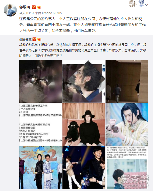 �����������ķ����������� ������˭���ϱ�