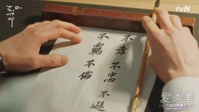 ����ʹ��������ת���������֡�����ϸ�ڽ���_�µ��ֲ��õ���-���ֺ���