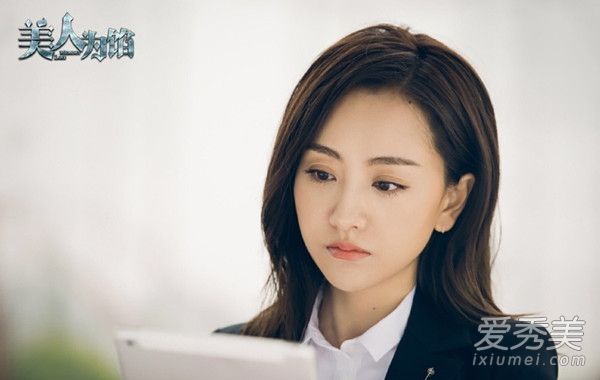 美人为馅第三季分集剧情(1-12集大结局)_美人为馅第三季结局