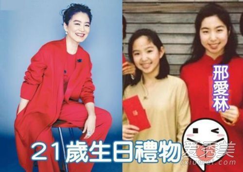 ����ϼ����լ���� ����ԭ����ϼ����Ů�������_����ϼ����