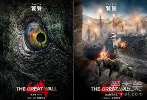 �������ѳ�ʲô�� ���ǵ�Ӱ������������Ƚ���_����ı��Ӱ