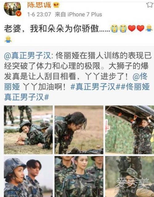 ��˼�ϳ���С����˭ С����Ĵ�����΢��������������_��˼�ϳ����������