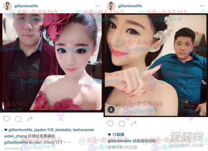 陈思诚出轨门女主角是谁?与王天楚多张亲密照流出_陈思诚出轨事件