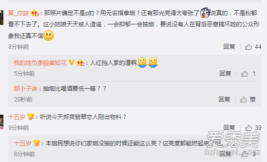 ֣ˬ���ؽ�ͷɢ���̲����� ֣ˬ�����������_֣ˬ����