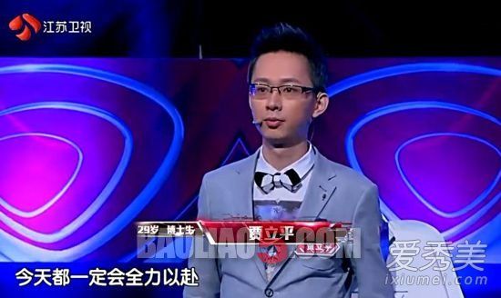 ��ǿ����4����ƽ��©�����ף�����ƽ������˭Ӯ��_��ǿ����4����һ��