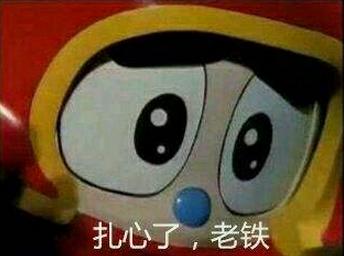 ʲôʲô˼_
