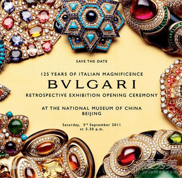 ��������ʲô���ӣ���������ʲô���Σ�_�������Ľ�ָ