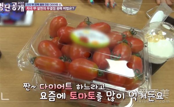 ѩ�ż��ʷ�����ʲô ѩ�ż���ǰ��Ƭ�Ա�