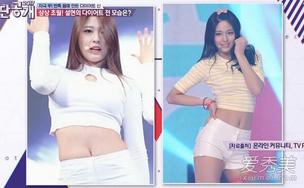 ѩ�ż��ʷ�����ʲô ѩ�ż���ǰ��Ƭ�Ա�