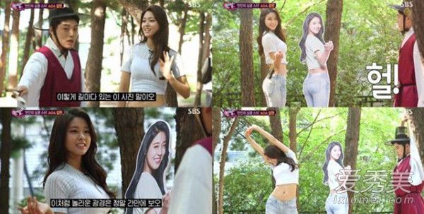 ѩ�ż��ʷ�����ʲô ѩ�ż���ǰ��Ƭ�Ա�