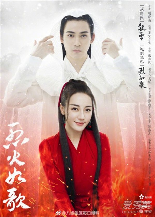 �һ������Ӿ�ʲôʱ����ӳ �һ������Ӿ���Ա��