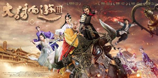 ���������̰�Ƭβ���������ֽ�ʲô ������3�ս�ƪ������ȫ