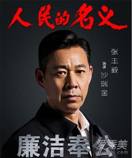 ���������ɳ�������ʲô ���������ɳ������������