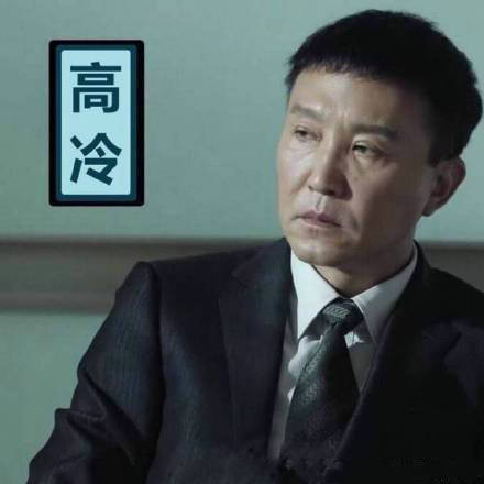 �����������￵��ʲô��� �����������