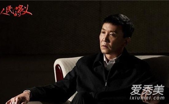 人民的名义李达康是什么书记 人民的名义李达康结局怎么样了