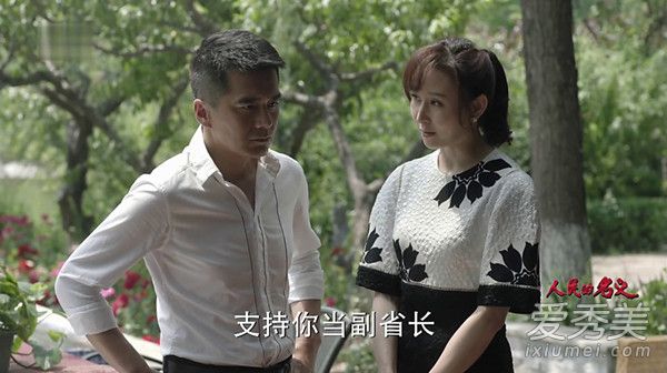 �����������ͬΰʡ�������������������Ǹ����� ��ͬΰ���