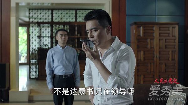 �����������ͬΰʡ�������������������Ǹ����� ��ͬΰ���