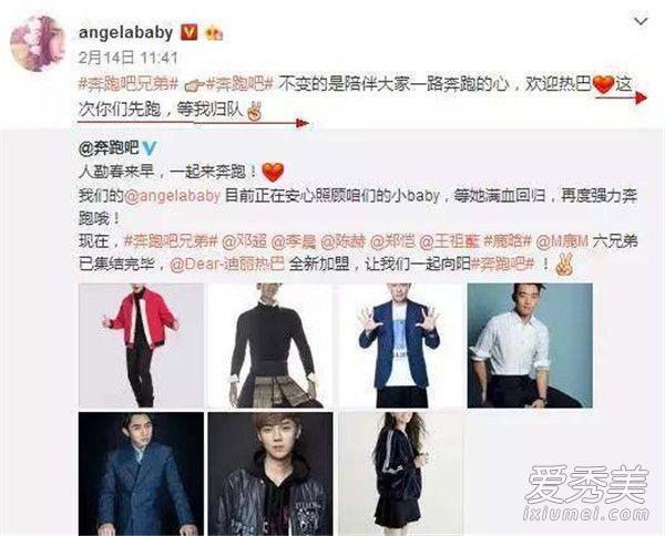 �����Ȱ͸������ �����Ȱ�Ϊʲô������� babyҪ�ع�������