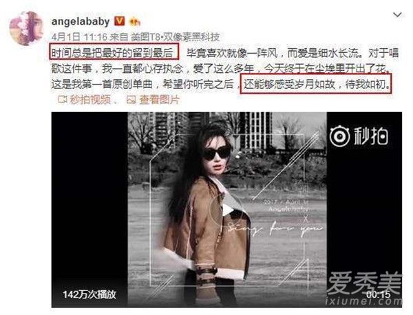 �����Ȱ͸������ �����Ȱ�Ϊʲô������� babyҪ�ع�������