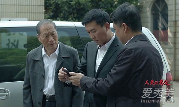 人民的名义孙连城是好人还是坏人 孙连城结局是什么
