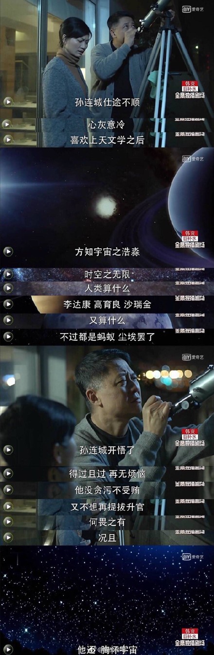 �������ػ�������ʲô�� ����������������Ǻ����������