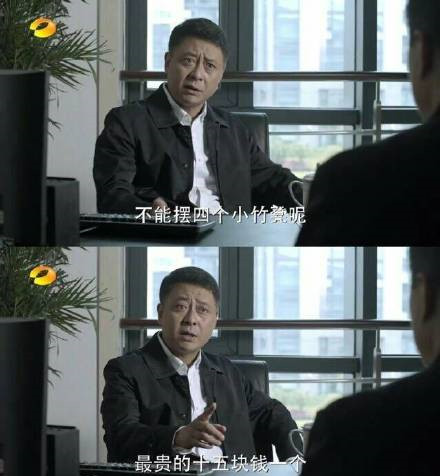 �������ػ�������ʲô�� ����������������Ǻ����������