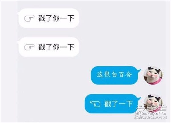 һʲô һɶ˼
