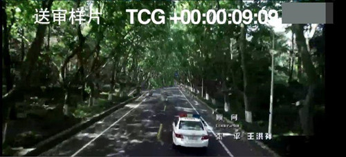 人民的名义送审样片内幕 人民的名义送审样片为什么会被泄露
