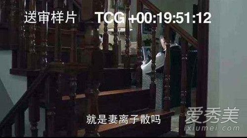 ���������������Ƭ��Ļ ���������������ƬΪʲô�ᱻй¶