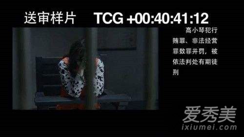 ���������������Ƭ��Ļ ���������������ƬΪʲô�ᱻй¶