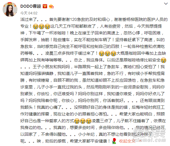 ��ӱ�����ж�����ô���� ��ӱ��ô�ж���