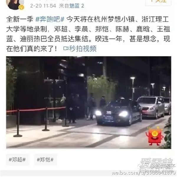 ���ܰ�5�ڶ�������Щ�α� ���ܰ�5�ڶ���������¼��