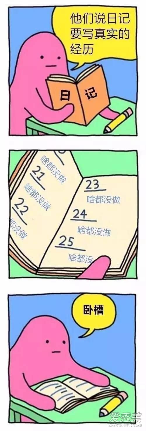 ˵иۺô ۺǲ