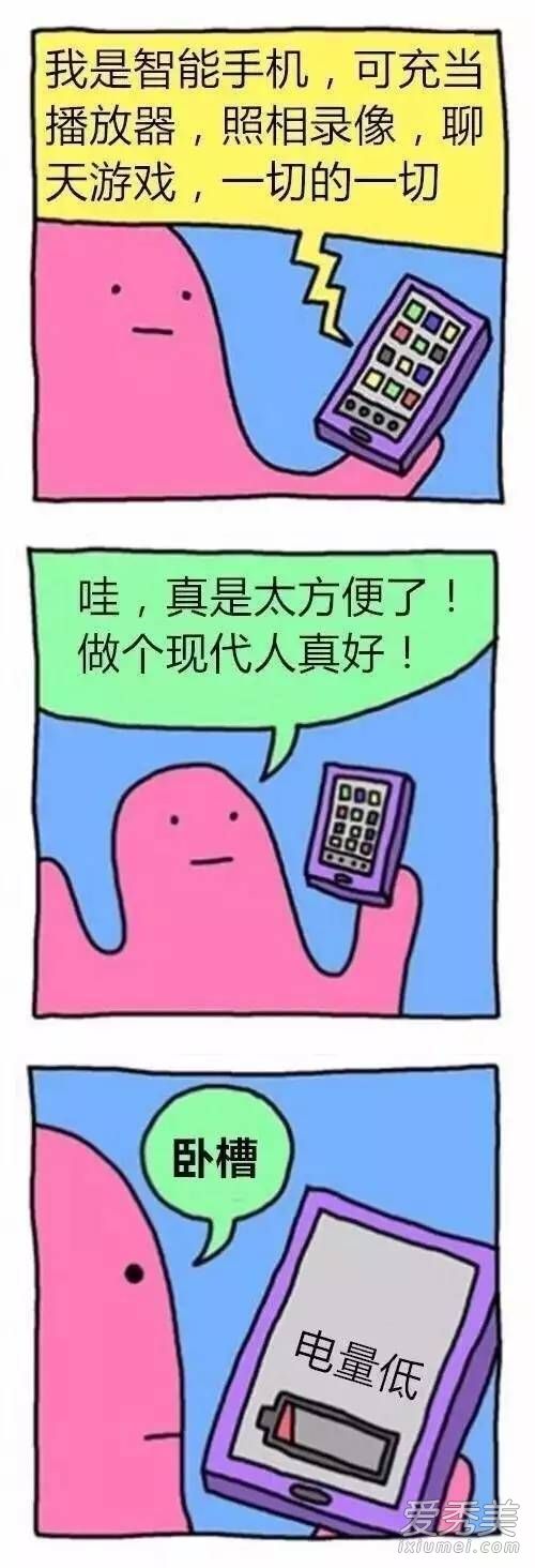˵иۺô ۺǲ