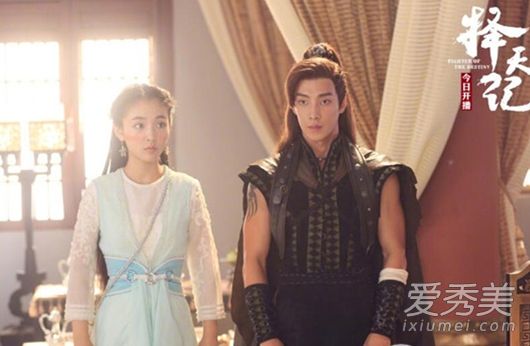 择天记落落最后的归宿是什么 择天记结局落落死了吗