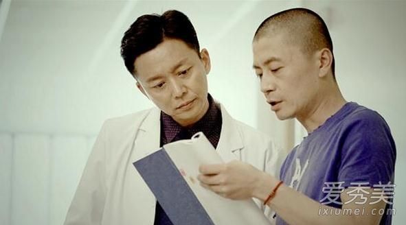 外科风云杨帆是好是坏 杨帆结局怎么样