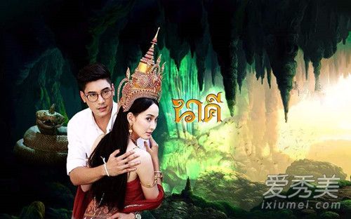 �°����2017��ô�� ̩�簮��ǣ��2017ʲôʱ��